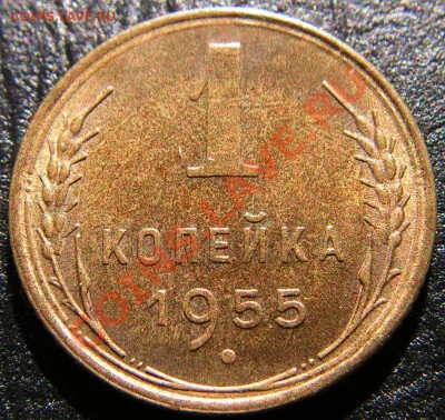 Погодовка 1 копейка 1924-1991 гг,41 шт. - 2