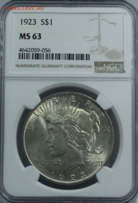 США. Мирный доллар 1923 s. В слабе NGC. - 1 доллар в