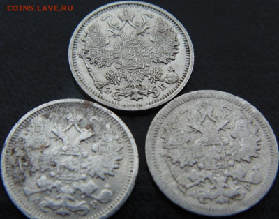 Монета Полтина 1836 НГ СПБ. до 02.04.20 в 22.00 мск - DSC09005.JPG