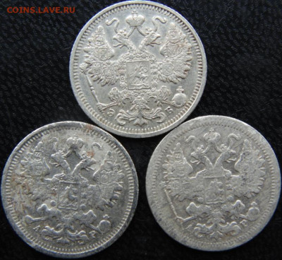 Монета Полтина 1836 НГ СПБ. до 02.04.20 в 22.00 мск - DSC09000.JPG