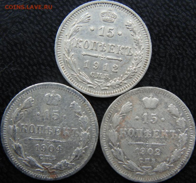 Монета Полтина 1836 НГ СПБ. до 02.04.20 в 22.00 мск - DSC08993.JPG