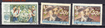 СССР 1956 Мичурин по фиксу до 02 04 - 402