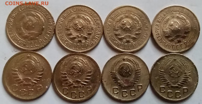 1 копейка 1927-1953. До 1.04.20 в 22.00 - 20200330_164300