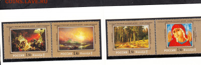 РФ 1998 Русский музей буклет до 31 03 - 284