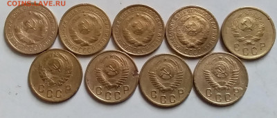2 копейки 1926-56. До 1.04.20 в 22.00 - 20200330_165407