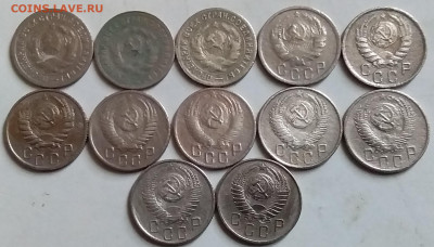 15 копеек 1931-57. До 1.04.20 в 22.00 - 20200330_170040