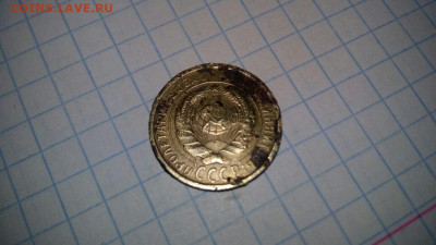 2 копейки 1927г. РАРИК? ПОДЛИННАЯ? - i (4)
