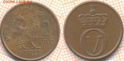 Норвегия 2 эре 1966 г., до 05.04.2020 г. 22.00 по Москве - Норвегия 2 эре 1966 455