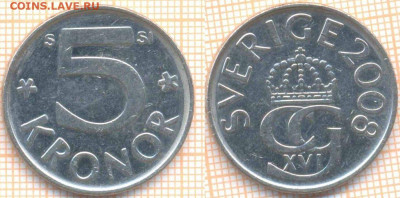 Швеция 5 крон 2008 г., до 05.04.2020 г. 22.00 по Москве - Швеция 5 крон 2008 459