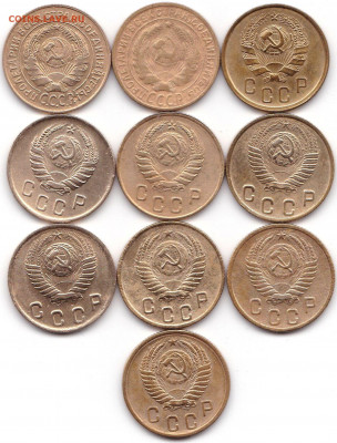 2 коп 1926-29=36-38-46-48-49-53-55-56гг. до 5.04.20. 22-00 М - 2 коп 1926-29=36-38-46-48-49-53-55-56гг. (2)