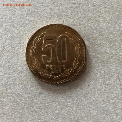 Чили 50 песо,до 01.04. - THNOZ10cV9g