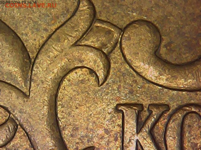 50 копеек 2005 2.22Б2 - 200330193436193989708
