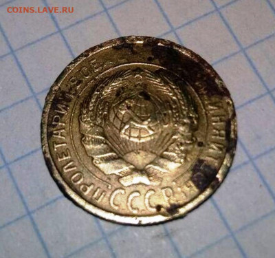 2 копейки 1927г. РАРИК? ПОДЛИННАЯ? - i (4)