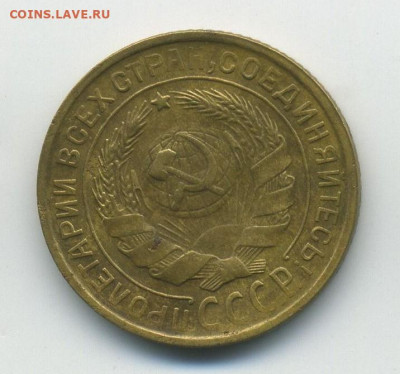 2 копейки 1930, 31 раскол, 2 штуки, до 04.04.20 22.00мск - 800-2