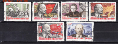 СССР 1960 Ленин по фиксу до 02 04 - 614