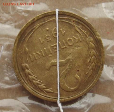2 копейки 1931  поворот около 170гр., 04.04.20 22.00мск - IMG_7625.JPG