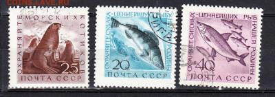 СССР фауна 1960г по фиксу до 02 04 - 639