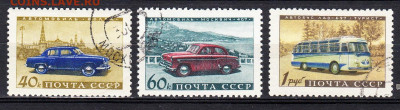 СССР 1960 транспорт по фиксу до 02 04 - 646