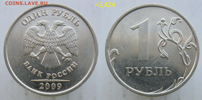 Большой лот 1 руб 1998-2019г РЕД+НЕЧ  до 05.04.20 - 3,42а.JPG