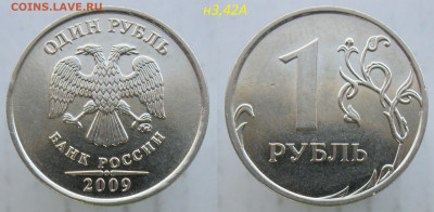 Большой лот 1 руб 1998-2019г РЕД+НЕЧ  до 05.04.20 - н3,42а.JPG