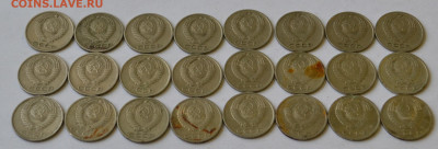 10 копеек 24 штуки - DSC_0005.JPG