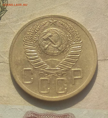 5 копеек 1931 ,32 ,38 ,48, 52 года. Оценка. - IMG_20200330_154824