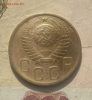 5 копеек 1931 ,32 ,38 ,48, 52 года. Оценка. - IMG_20200330_154927