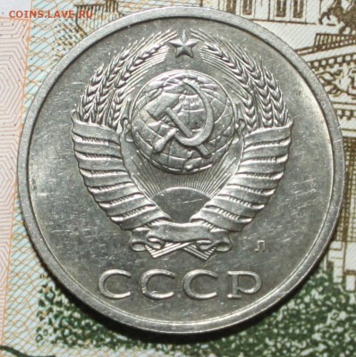 1,2,5,20 копеек UNC мешковые 10 шт все разные - Изображение 004