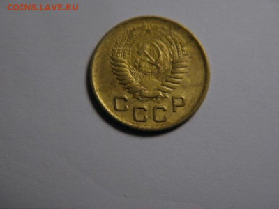 1 копейка 1949-56гг (3шт) до 05,04,2020 21-00 - P3300018.JPG