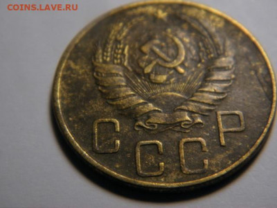 5 копеек 1938г  до 05,04,2020 21-00 - P3300049.JPG