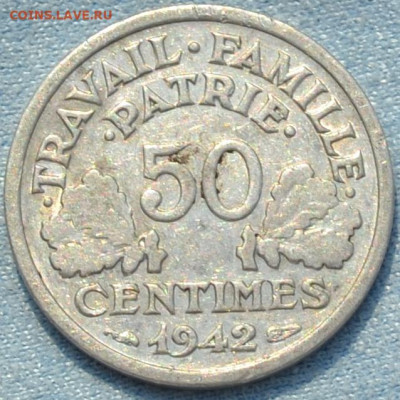 Франция 50 сантимов 1942. 02. 04. 2020 в 22 - 00. - DSC_0356.JPG