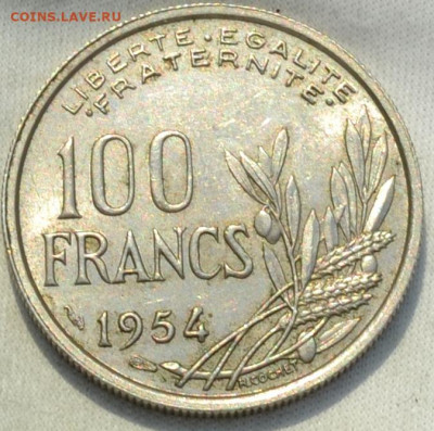 Франция 100 франков 1954. 02. 04. 2020 в 22 - 00. - DSC_0368.JPG