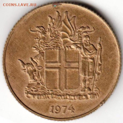 Исландия 1 крона 1974 г. до 24.00 06.04. 20 г. - 020