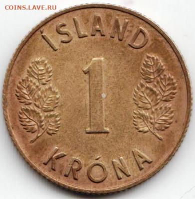 Исландия 1 крона 1974 г. до 24.00 06.04. 20 г. - 065
