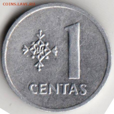 Литва 1 цент 1991 г. до 24.00 06.04. 20 г. - 070