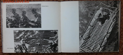Книга-альбом фотографий "Нефтяные камни" 1967г. - SAM_7420.JPG