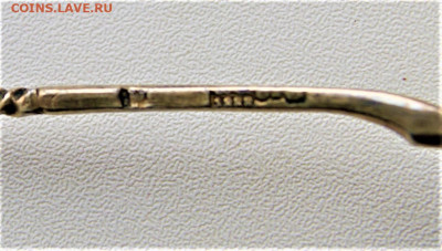 Ложка позолота 84 4.04 22-00 - DSC02208.JPG