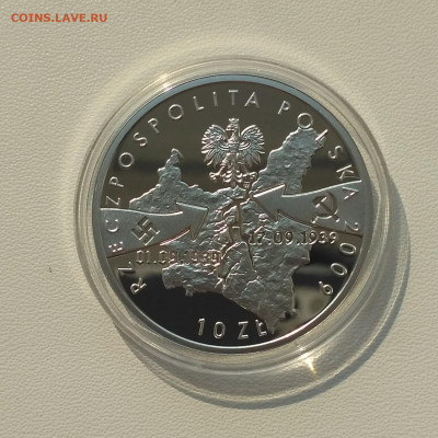 ПОЛЬША,10 злотых 2009г(бомбардировка Велюни)до 4.04.2020г - IMG_20200331_095540