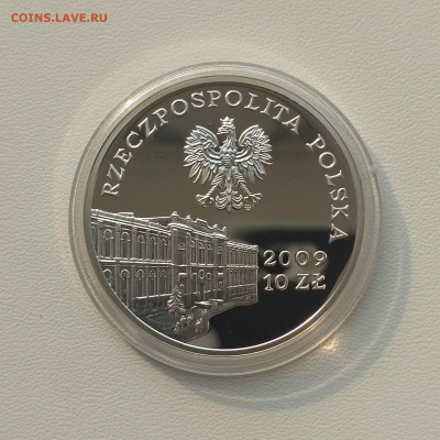 ПОЛЬША,10 злотых 2009г(180 лет ЦБ Польши)до 4.04.2020г - IMG_20200331_090400