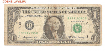 США 1 доллар 1969       05.04 - 111 035