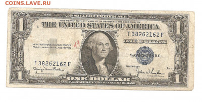 США  1 доллар 1935 синяя печать  05.04 - 111 037
