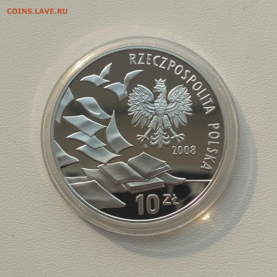 ПОЛЬША,10 злотых 2008г(40 лет событиям 03.1968)до 4.04.2020г - IMG_20200331_090557