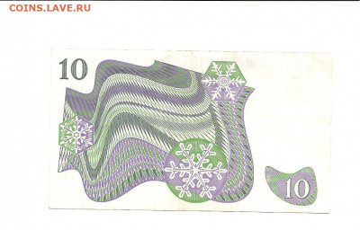Швеция 10 крон      05.04 - 111 028