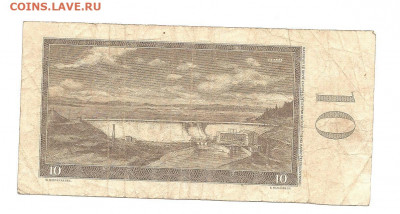 Чехословакия 10 крон.1960     05.04 - 111 020