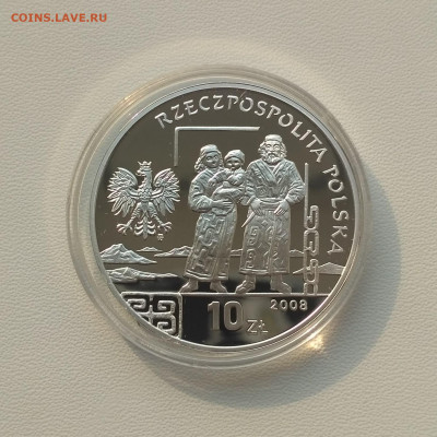 ПОЛЬША,10 злотых 2008г(Б.Пилсудский)до 4.04.2020г - IMG_20200331_090451