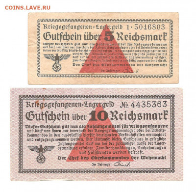 Норвегия .Третий рейх 2 боны .  05.04 - 111 015