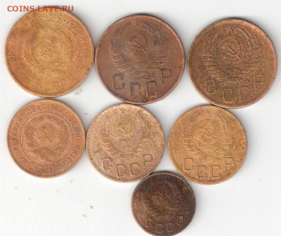 Погодовка CCCР 7 монет Медь - СССР Медь 7 монет А