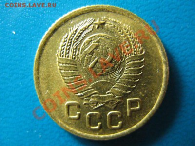1 копейка 1957г UNC штемпельная до 31.08.2011г 22:00 МСК - IMG_1297.JPG