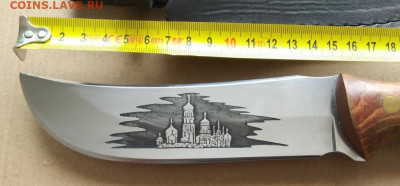 Нож №16 2000 - 20200324_132029