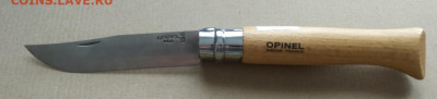Нож OPINEL №26 3000 - 20200324_134053